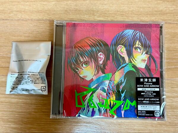 米津玄師 シングルCD 「Plazma/BOW AND ARROW」 特典付