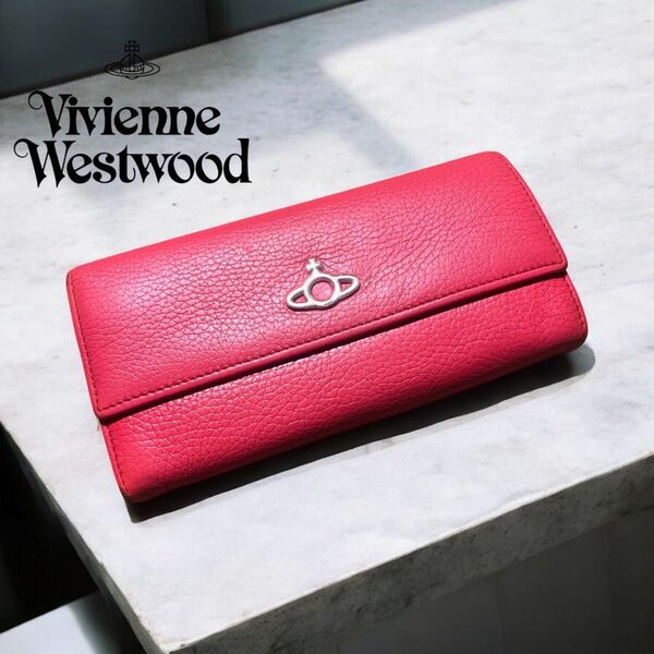 Vivienne Westwood ヴィヴィアンウエストウッドオーブ 長財布 赤