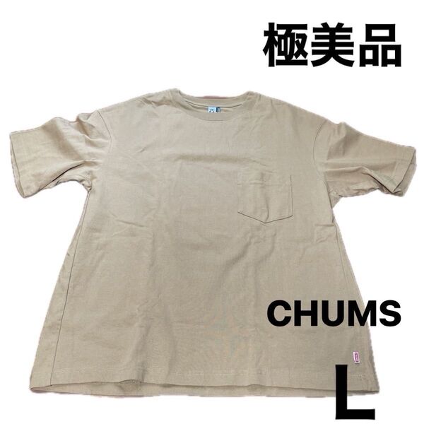チャムス 半袖Tシャツ メンズ L