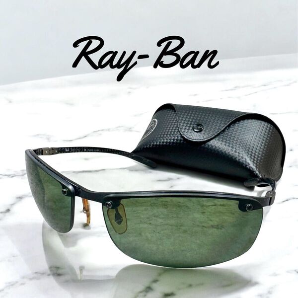【美品】Ray-Ban RB8305 カーボンファイバー 偏光サングラス レイバン ハイエンドモデル