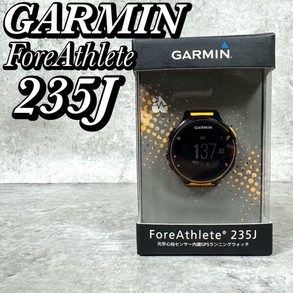 GARMIN ForeAthlete 235J イエロー ランニングウォッチ ガーミン スマートウォッチ 睡眠