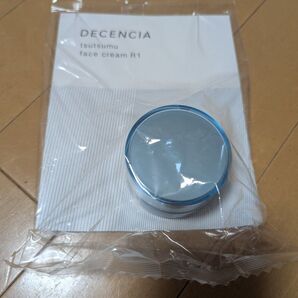 【新品未開封】DECENCIA つつむ フェイスクリームR1