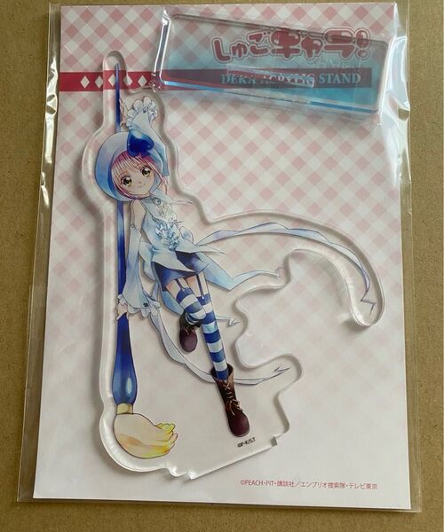 TVアニメ しゅごキャラ! デカアクリルスタンド PALE TONE series あむ アミュレットスペード