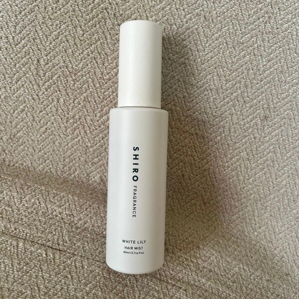 【新品】SHIRO ホワイトリリーヘアミスト 80ml