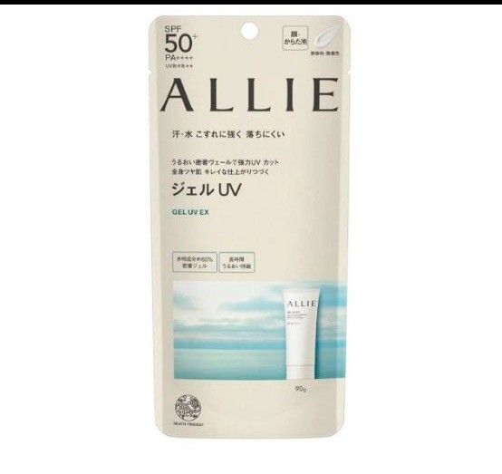 ALLIE アリィー クロノビューティ ジェルUV EX SPF50+ PA++++ 90g 定価2,728円 新品未開封