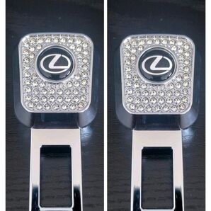 2個セットLEXUSレクサス シートベルト ラインストーン バックル エンブレム付 LS/LC/GS/ES