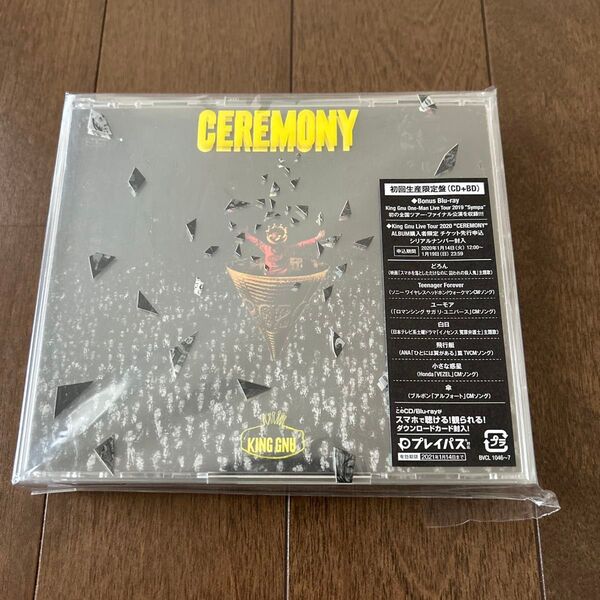 King Gnu CEREMONY 初回生産限定盤(CD+BD)