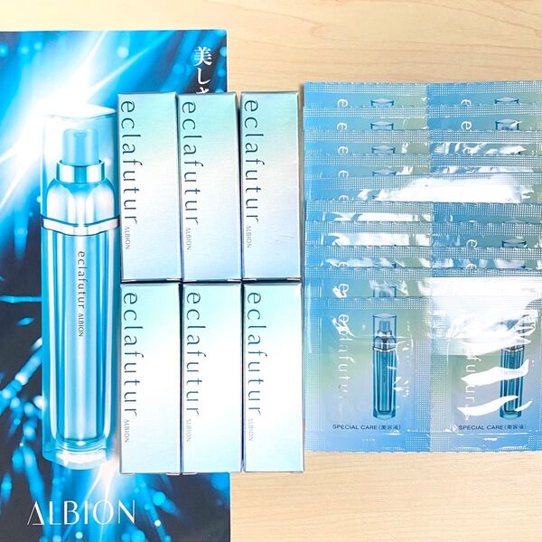 アルビオン エクラフチュールt サンプル 20袋 エクラフチュールd 8.0ml 6本 合計60ml 美容液 導入美容液