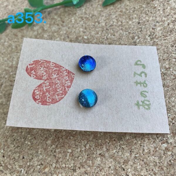 a353. ** 一粒ガラスピアス(キラキラ) **サージカルステンレス 21G 0.7mm ゴールドメッキタイプ