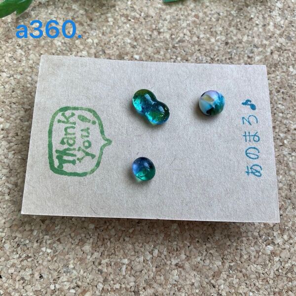 a360. ** 一粒ガラスピアス(おひとり様) 片耳ピアス**サージカルステンレス 21G 0.7mm