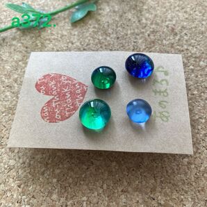 a372. ** 一粒ガラスピアス(琉球ガラス) 片耳ピアス**サージカルステンレス 21G 0.7mm