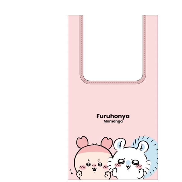 ガチャ☆ちいかわ エコバッグ3 ピース