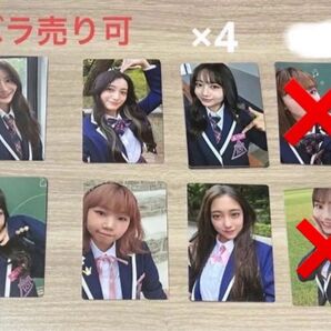 日プ トレカ 制服