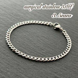 ステンレスブレスレット 3.5mm 喜平*喜平ブレスレット*ハンドメイドブレスレット*サージカルステンレス*金属アレルギー対応