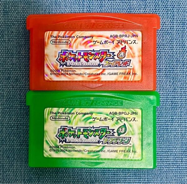 ポケットモンスター ファイアレッド リーフグリーン GBA ソフトのみ ゲームボーイアドバンス