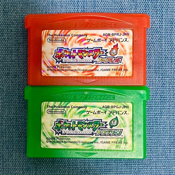 ポケットモンスター ファイアレッド リーフグリーン GBA ゲームボーイアドバンス ソフトのみ