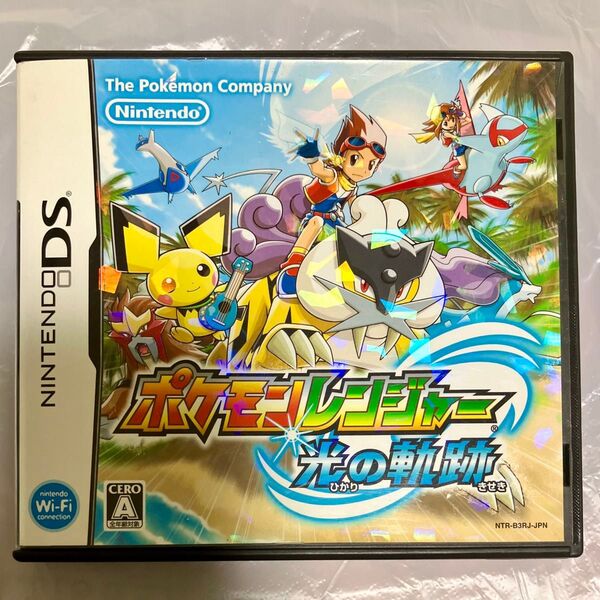 ポケモンレンジャー 光の軌跡 動作確認済み