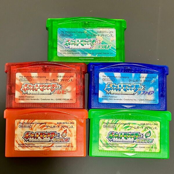 ゲームボーイアドバンス ポケットモンスター エメラルド ルビー リーフグリーン サファイア ファイアレッド GBA ソフトのみ