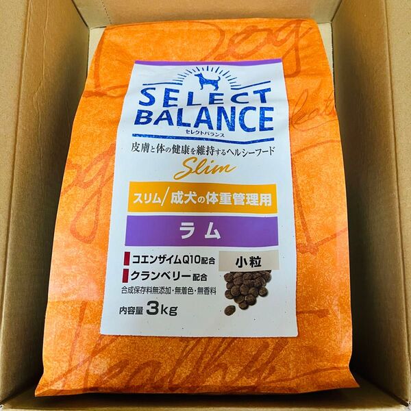 セレクトバランス スリムラム 3kg