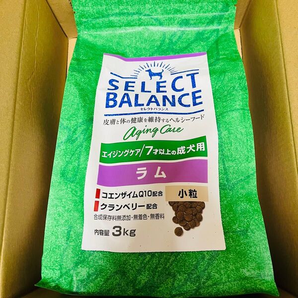 セレクトバランス エイジングラム 3kg