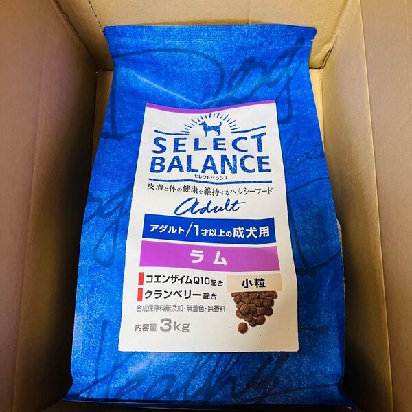 セレクトバランス ラム 3kg
