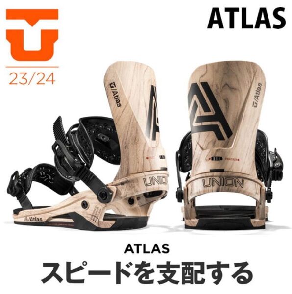 union ATLAS 23/24 Sサイズ ユニオン アトラス
