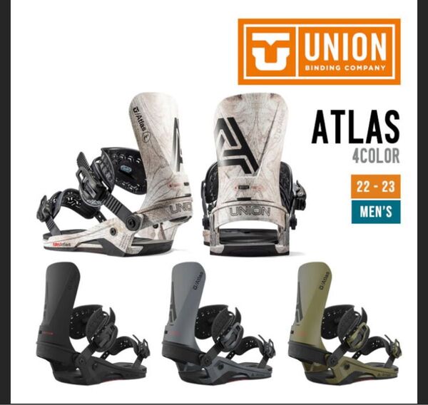 美品 UNION ATLAS スノーボードビンディング 22-23 Mサイズ