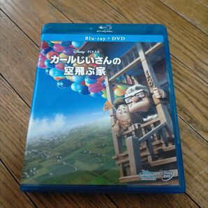 カールじいさんの空飛ぶ家 ('09米)〈本編DVD付・3枚組〉Blu-ray