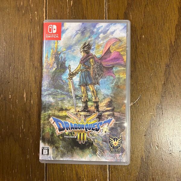 【Switch】 ドラゴンクエストIII そして伝説へ…