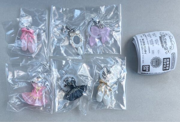 バレエ モチーフ めじるしアクセサリー 全6種 コンプリート ガチャ セット