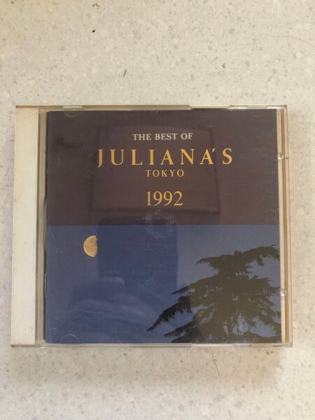 JULIANA'S TOKYO 1992 BEST CD