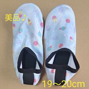 美品♪ マリンソックス 水陸両用 19~20cm アイス柄