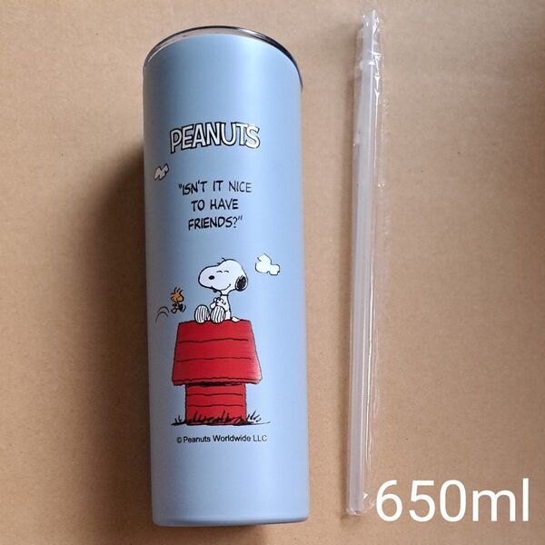 PEANUTS タンブラー 650ml 水色 スヌーピー ウッドストック 水筒 ストロー付 保温 保冷 ステンレスボトル