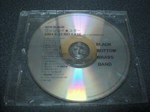 BLACK BOTTOM BRASS BAND 『ワッショイ☆スター』 CD 【ゲスト：斉藤和義 etc.】プロモ盤