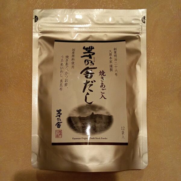 久原本家 茅乃舎だし(8g×12袋入)出汁パック96g