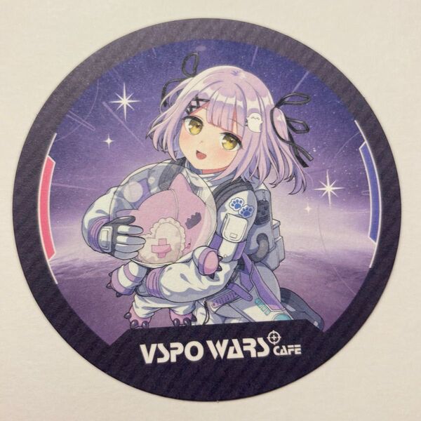 ぶいすぽ! コラボカフェ コースター 紫宮るな VSPO WARS cafe