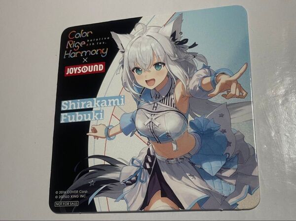 ホロライブ JOYSOUNDコラボ コースター 白上フブキ