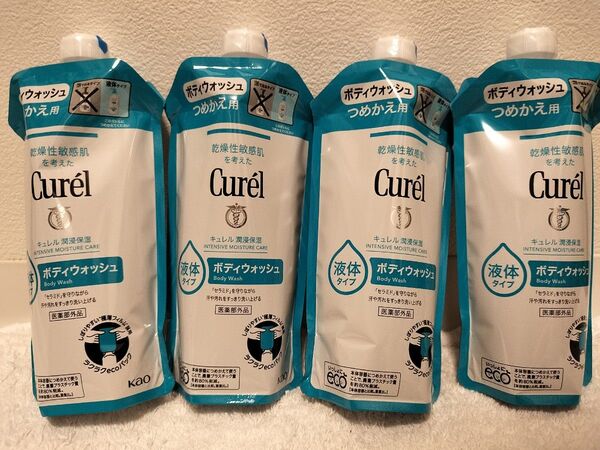 値下げ【新品・即日発送】キュレル ボディウォッシュ つめかえ用 340ml×4本