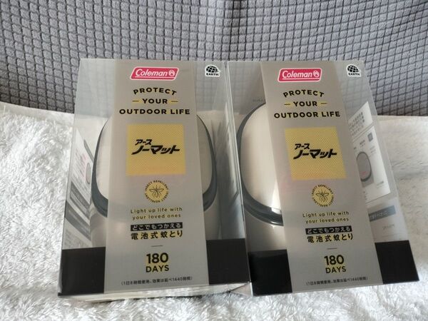【新品・即日発送】アースノーマット コールマン 蚊除け 2個セット Coleman