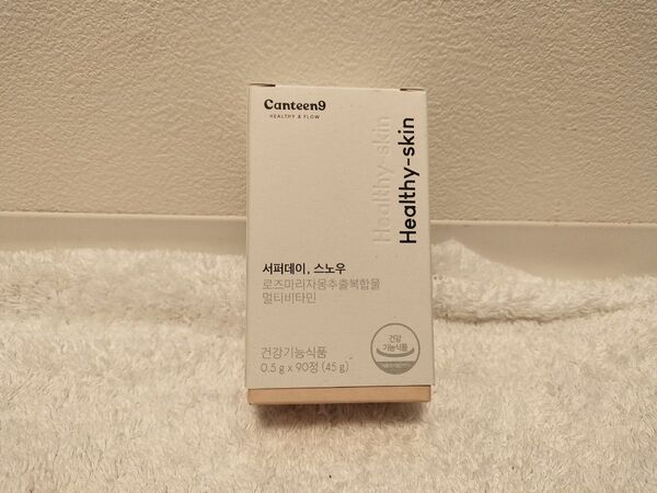 【新品・即日発送】サファーデイスノー プレミアム美肌美白サプリメント 90Tablet ×1箱