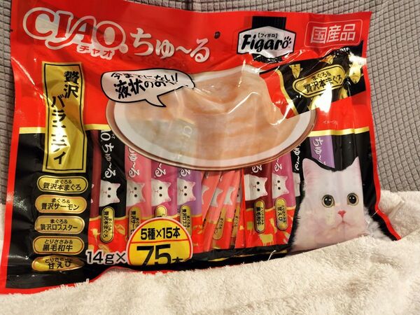 【新品・即日発送】【5種スティック75本】ciaoちゅ〜る チャオちゅーる 贅沢バラエティ チャオ 猫用おやつ