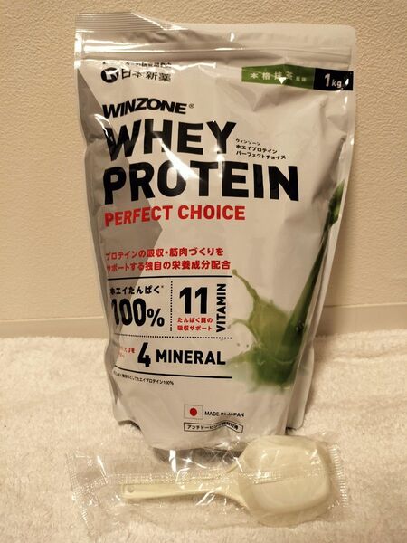 【新品・即日発送】WINZONE(ウィンゾーン)ホエイ プロテイン パーフェクトチョイス 1kg 本格抹茶風味