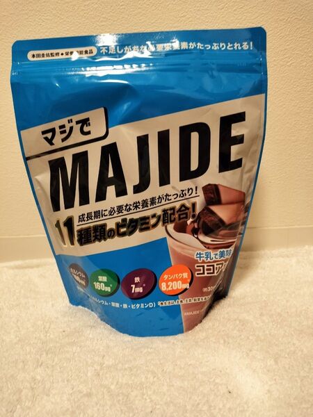 【新品・即日発送】MAJIDE ジュニアプロテイン ココア 600g
