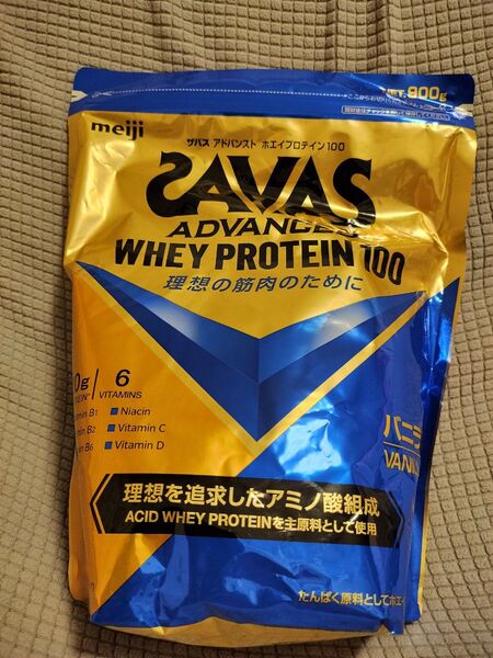 【新品・即日発送】 ザバス アドバンストホエイプロテイン100 バニラ味 900g