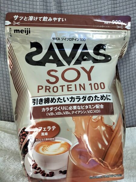 【新品・即日発送】1袋セット ソイプロテイン100 カフェラテ風味 900g