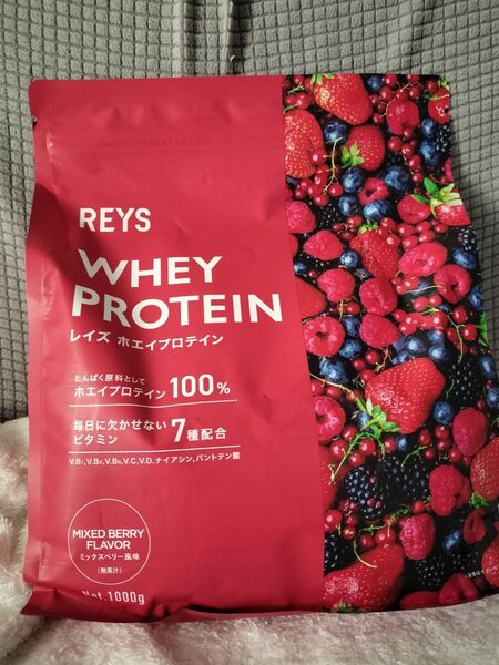 【新品・即日発送】ミックスベリー風味 REYS レイズ ホエイ プロテイン 1kg