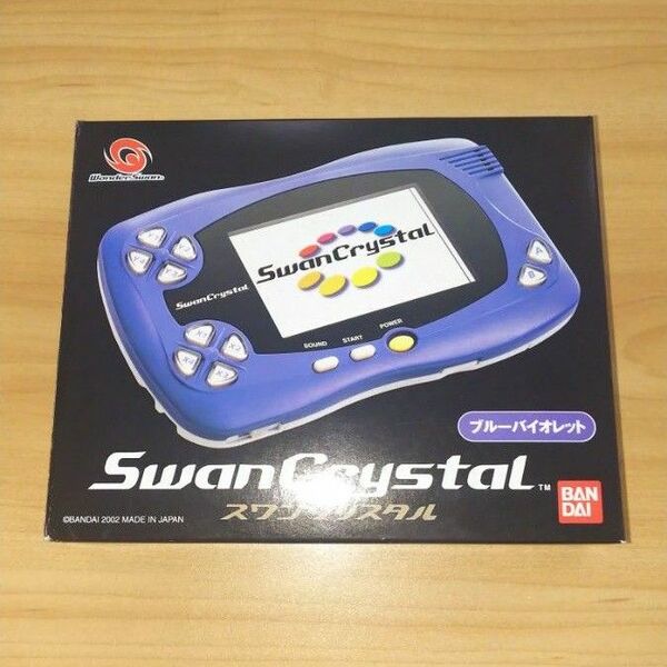 【新品】スワンクリスタル ブルーバイオレット