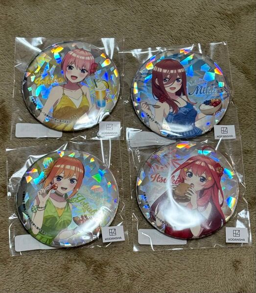 五等分の花嫁 ハワイくじ 缶バッジ 中野一花 三玖 四葉 五月