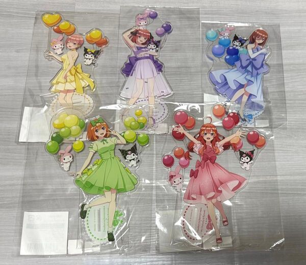 五等分の花嫁 アクリルスタンド サンリオ 中野一花二乃三玖四葉五月 マイメロディー クロミ