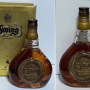 johnnie Walker swing ジョニーウォーカー スイングスコッチ ウイスキー 2本セット 古酒 750ml 未開栓